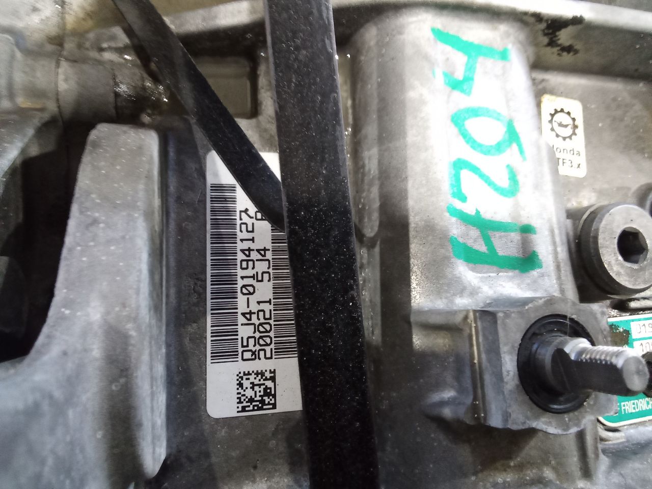 Part image 7