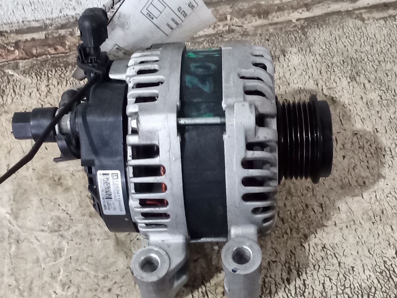 Part image 2