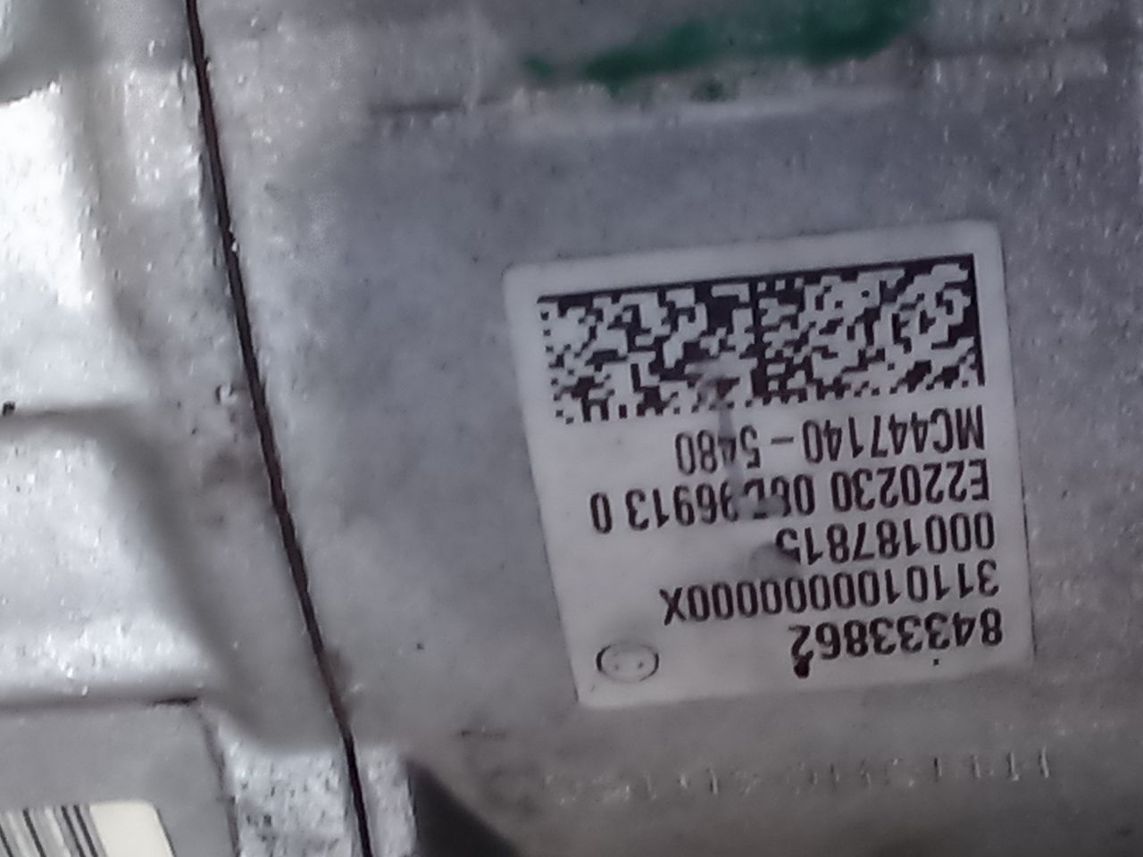 Part image 3