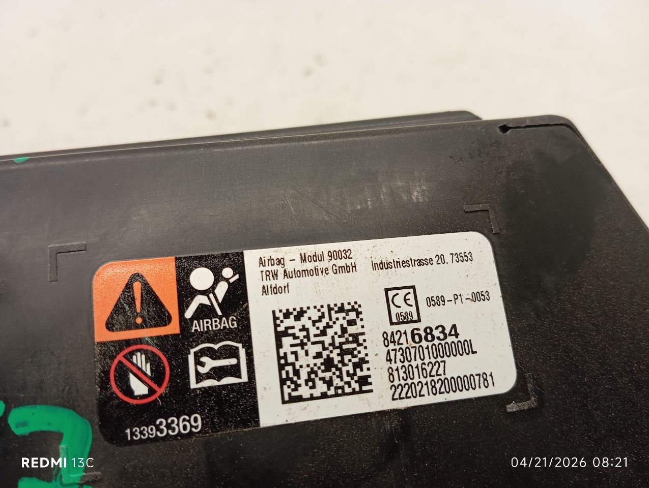 Part image 2