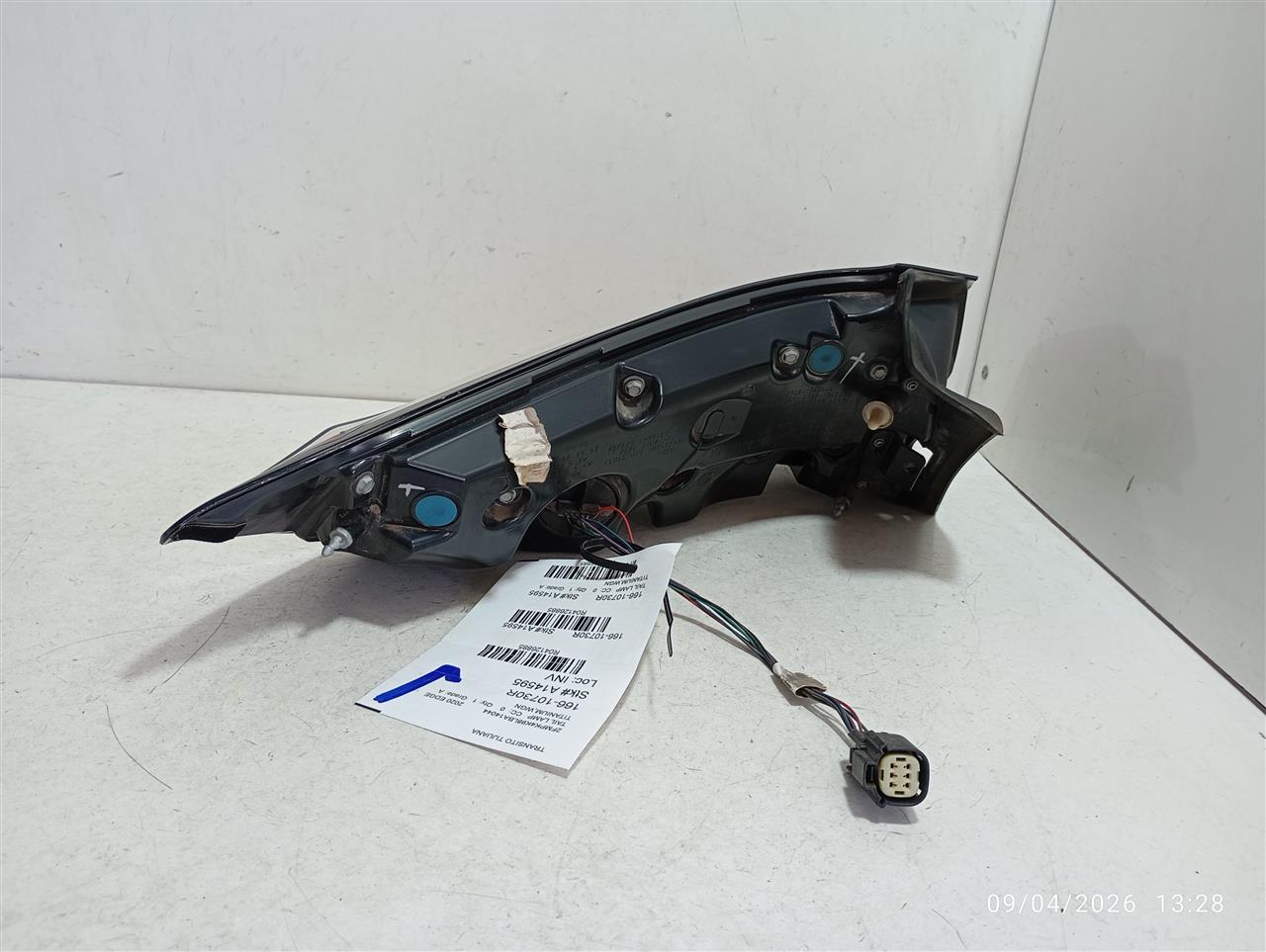 Part image 1