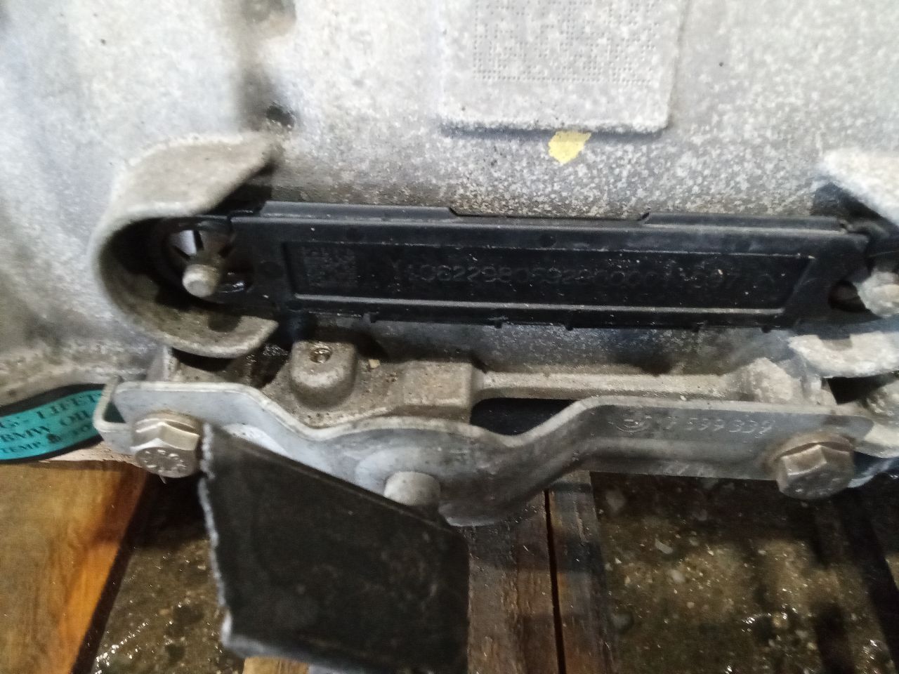 Part image 2