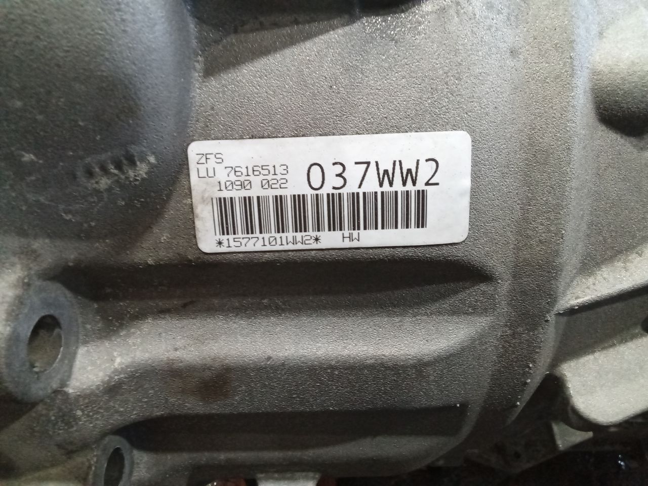 Part image 6