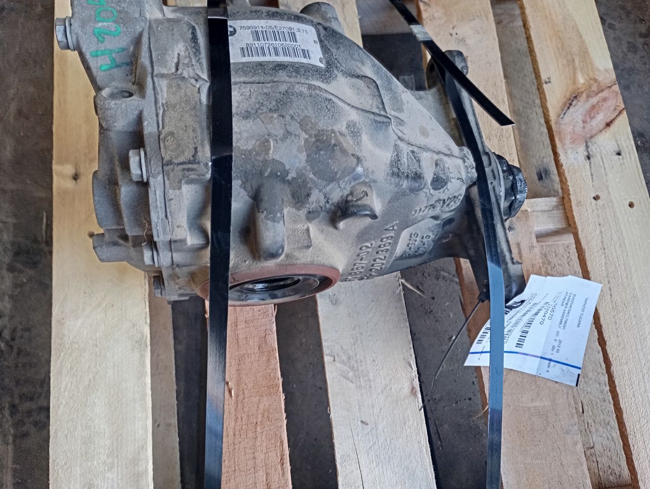 Part image 4