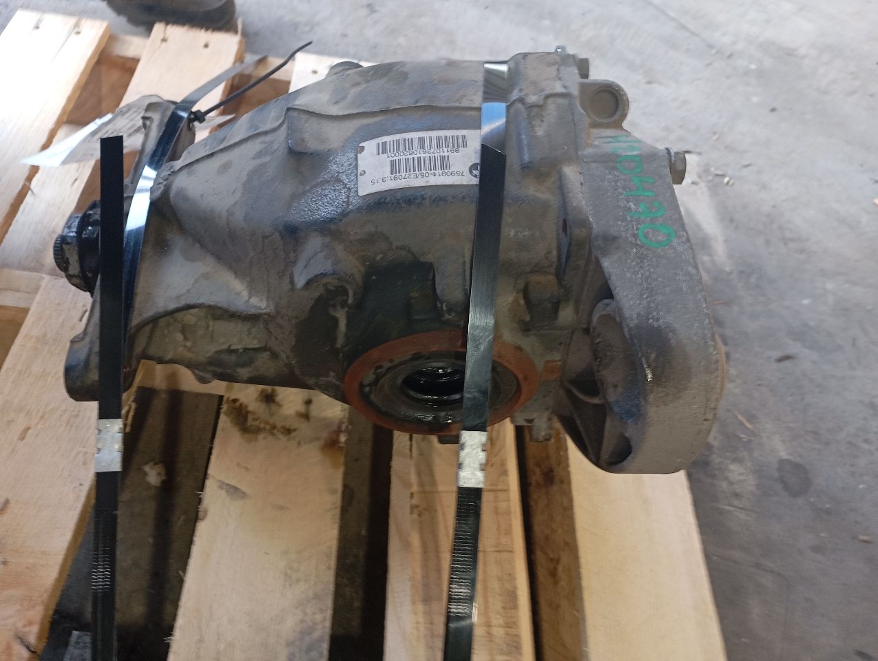Part image 5