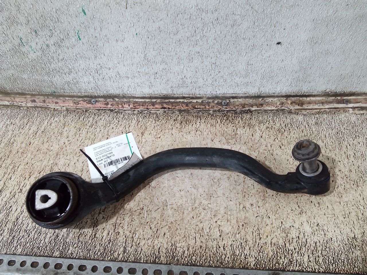 Part image 1
