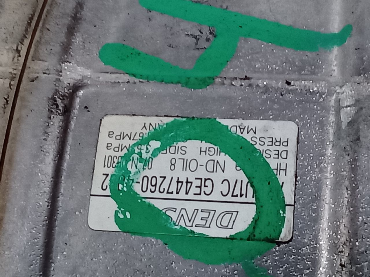 Part image 5