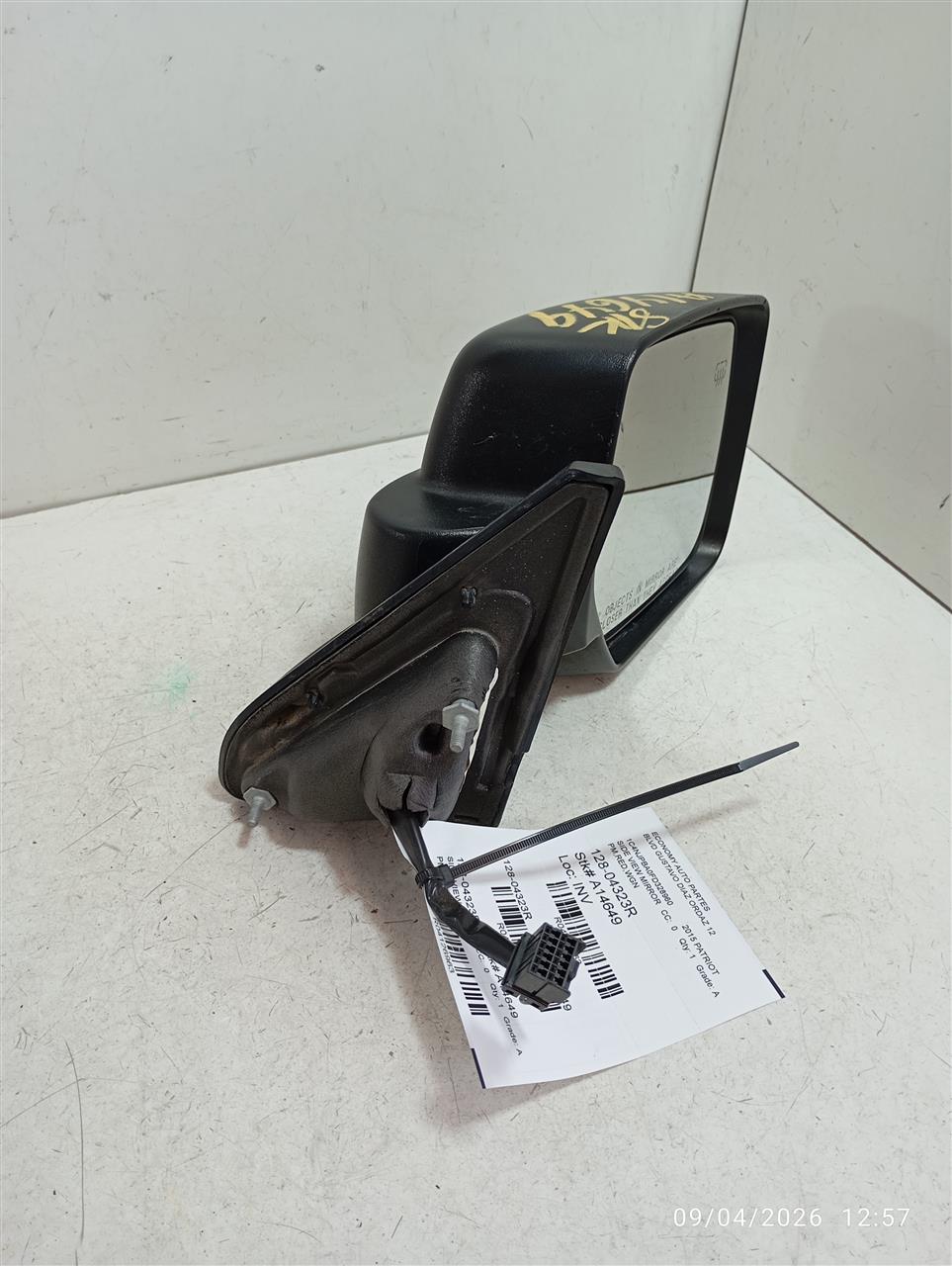 Part image 1