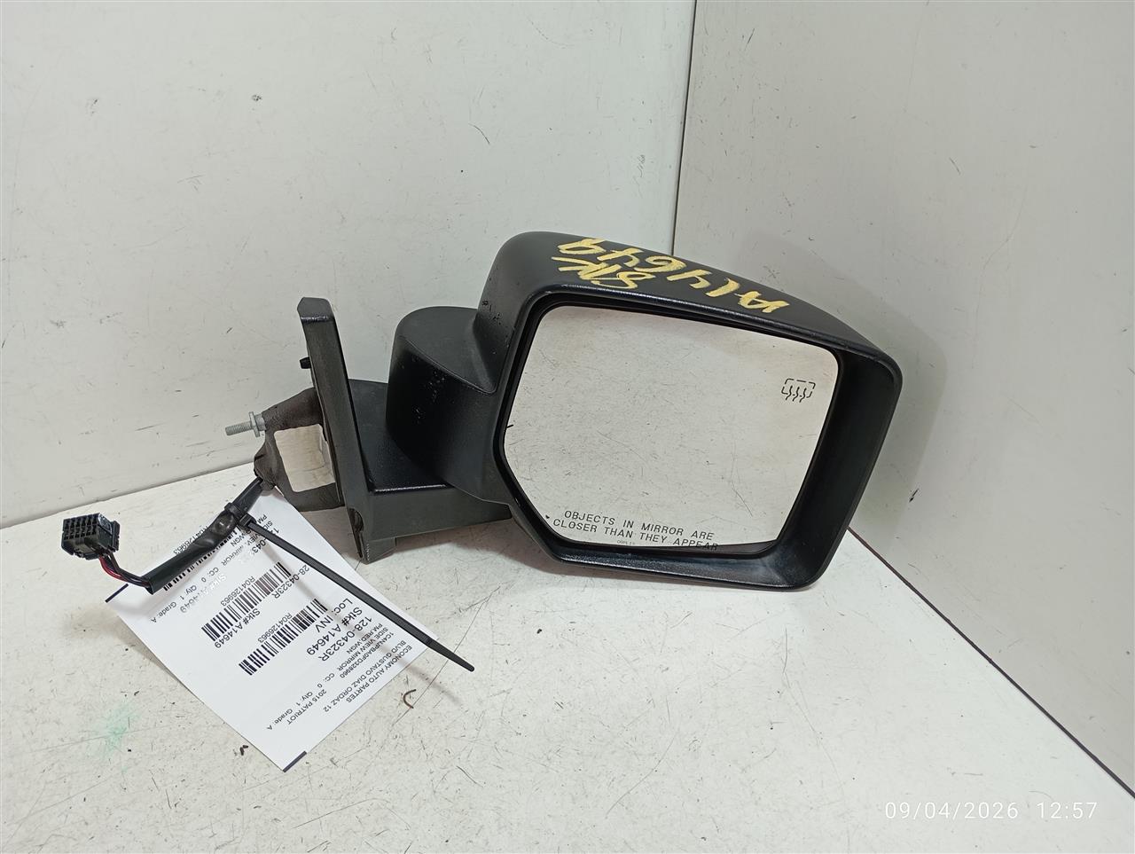 Part image 2