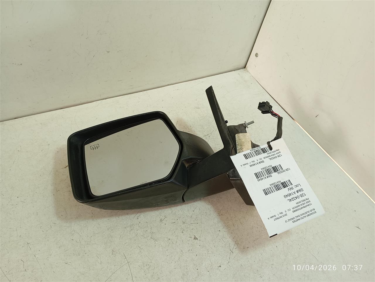 Part image 1