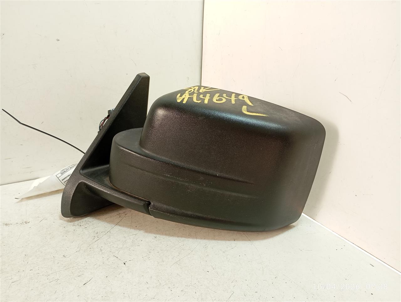 Part image 3