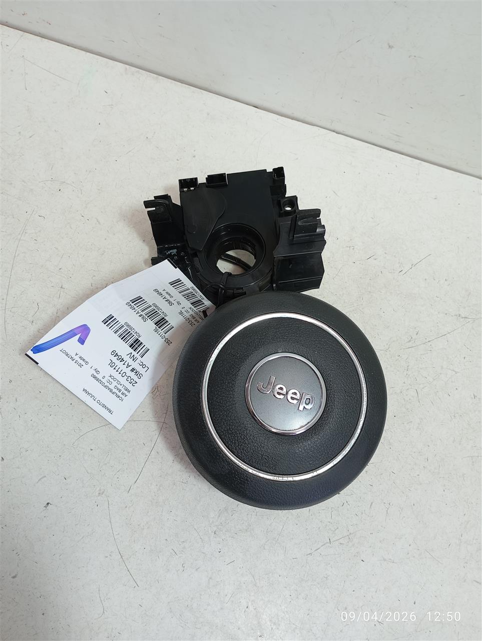 Part image 1