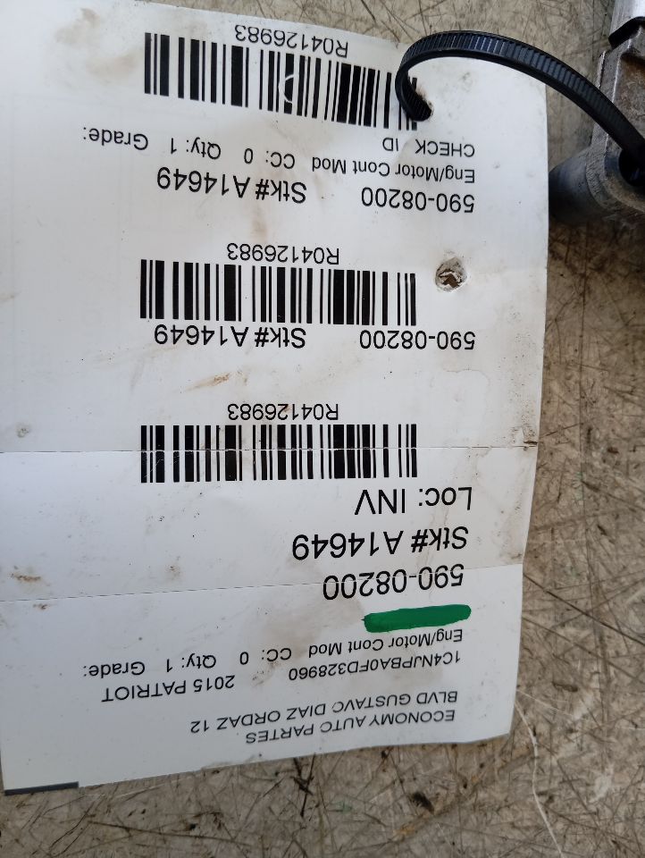 2015 Jeep PATRIOT Eng/Motor Cont Mod