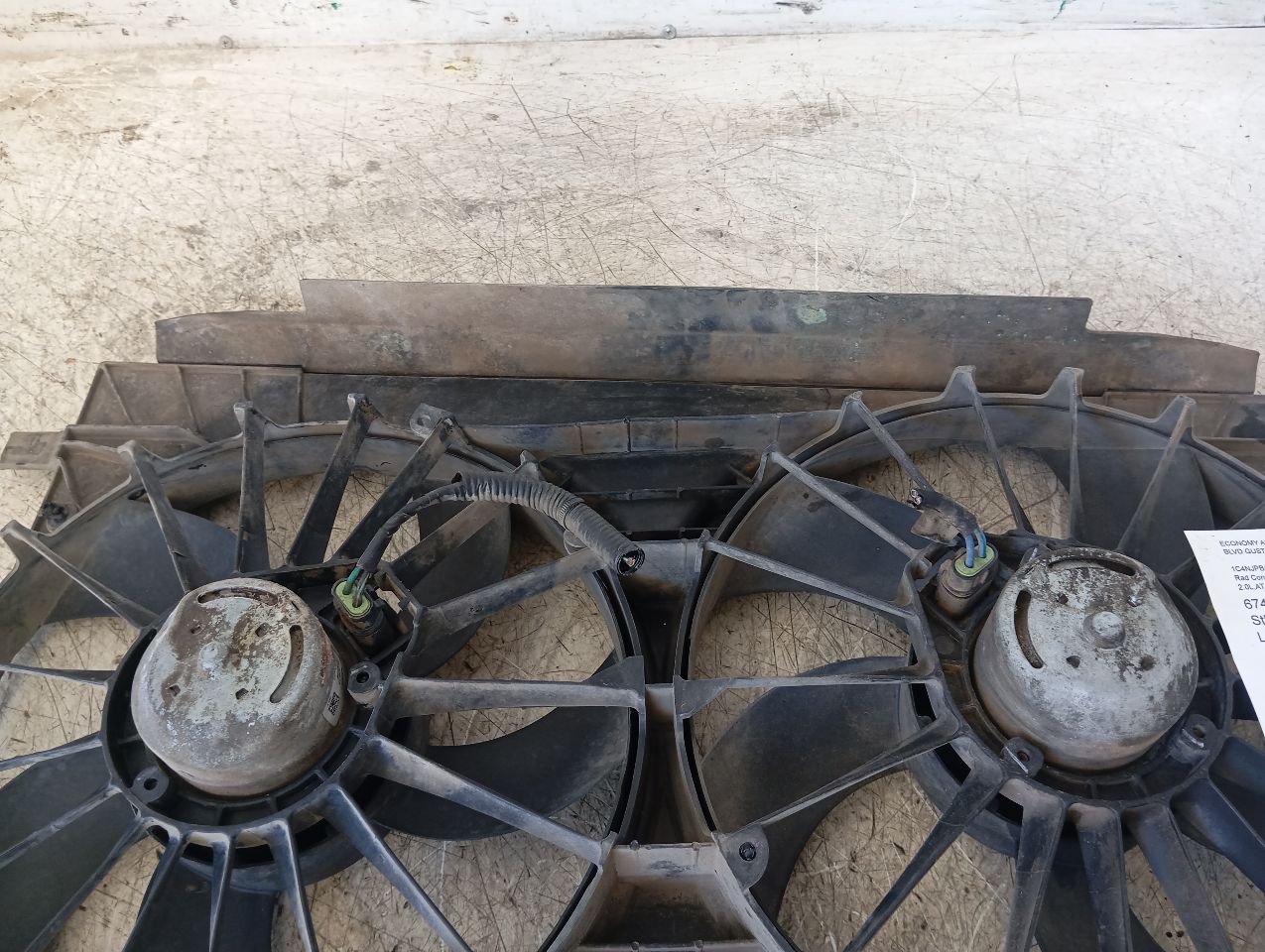 Part image 3