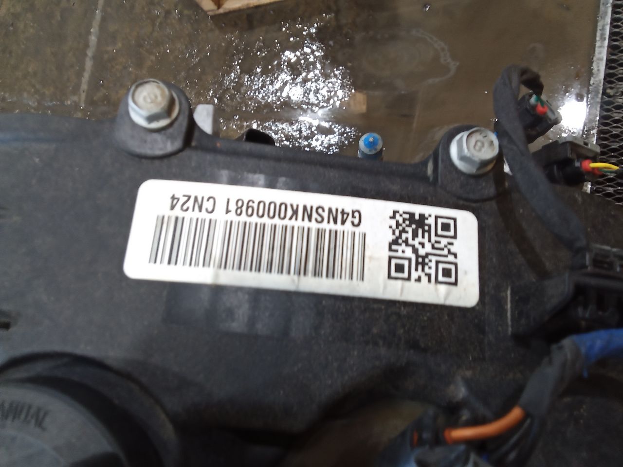 Part image 2