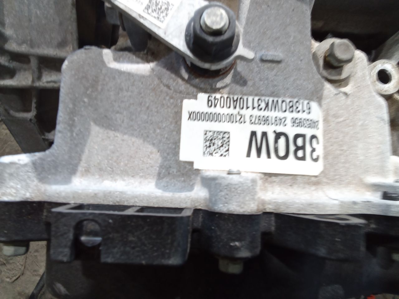 Part image 4