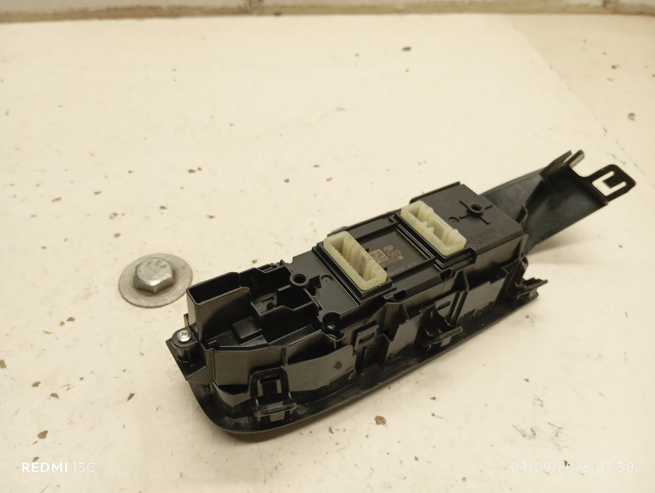 Part image 2