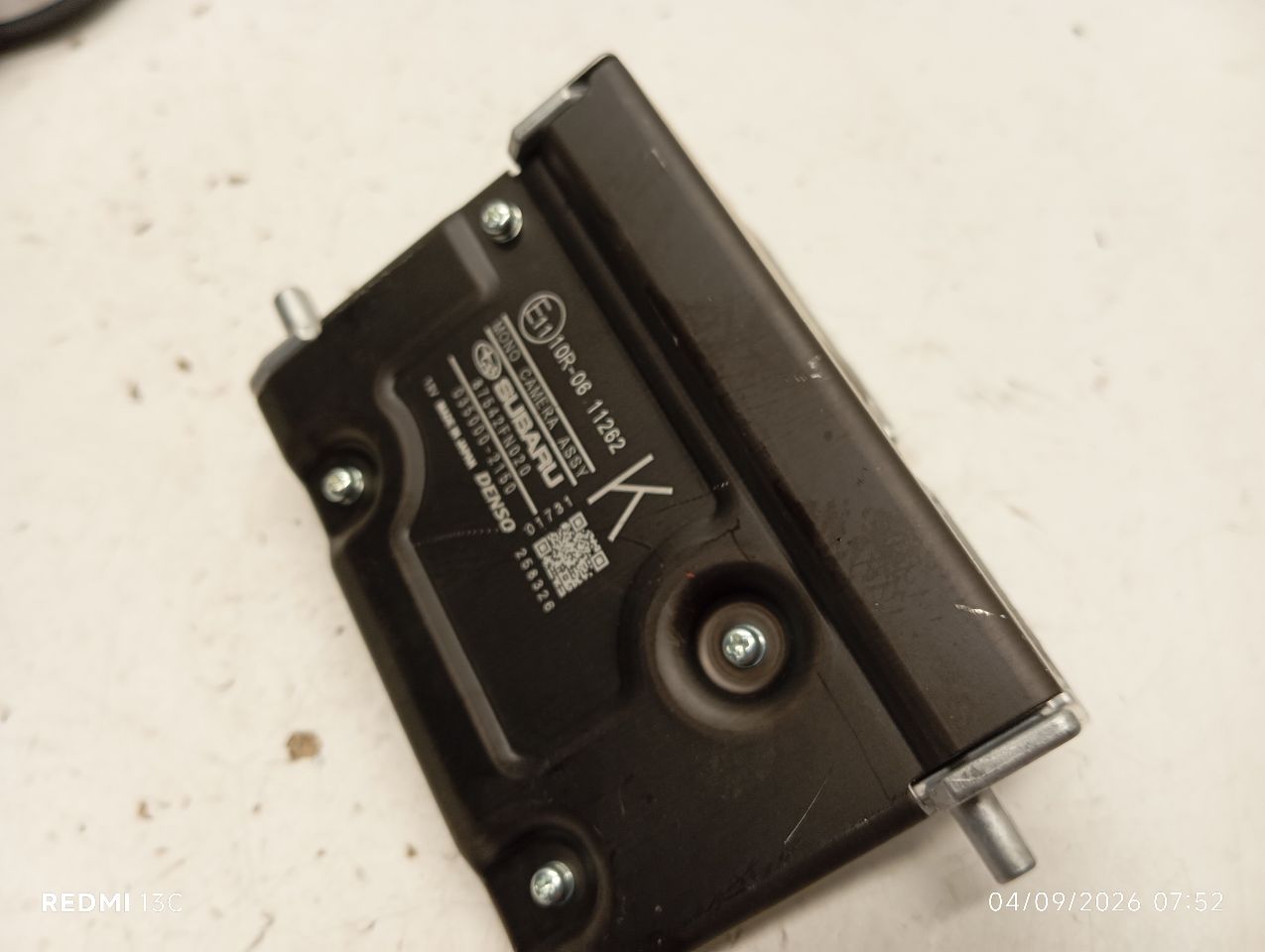 Part image 5