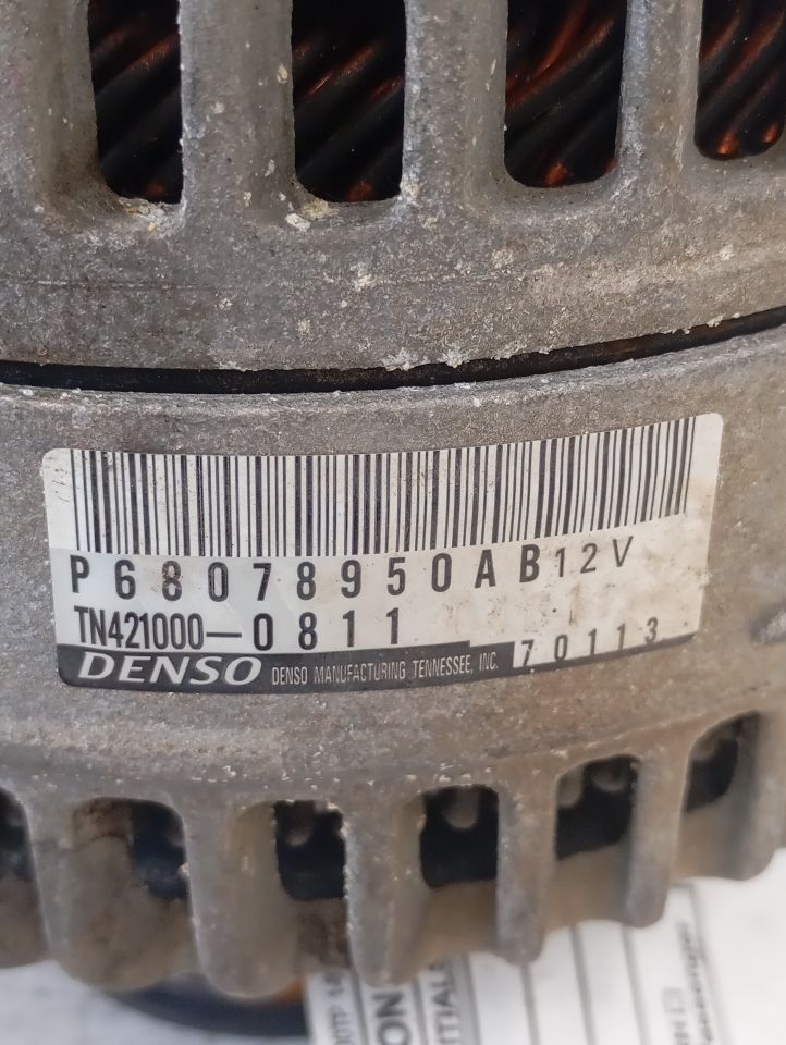 Part image 4