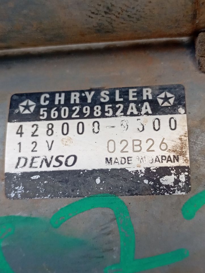 Part image 3