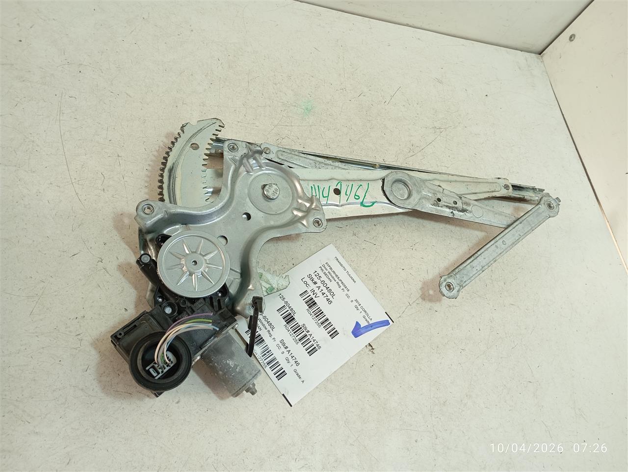 Part image 1
