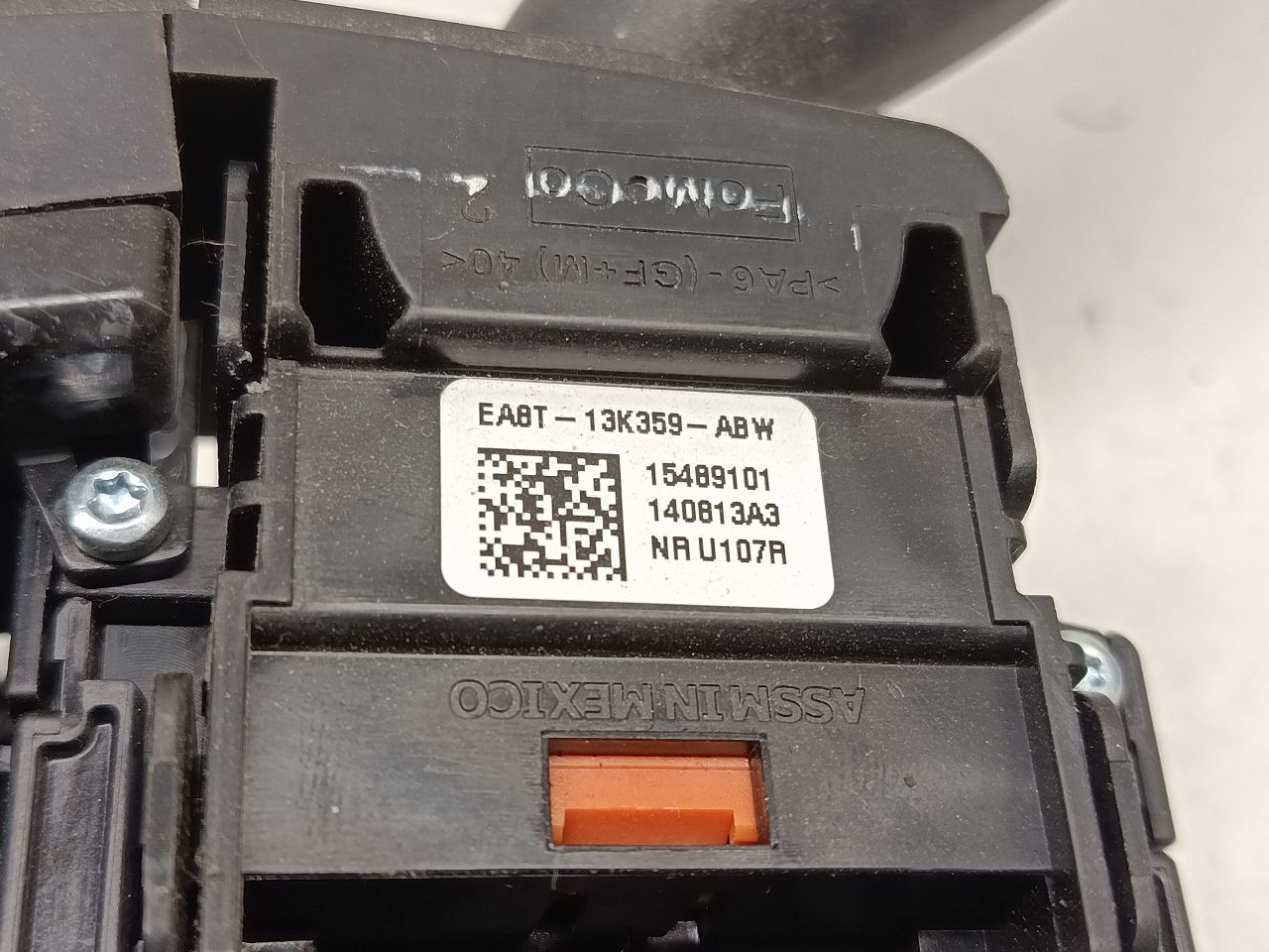 Part image 4