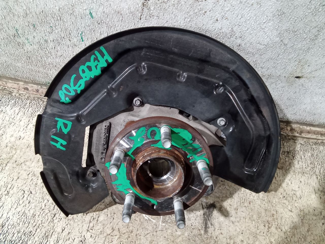 Part image 5