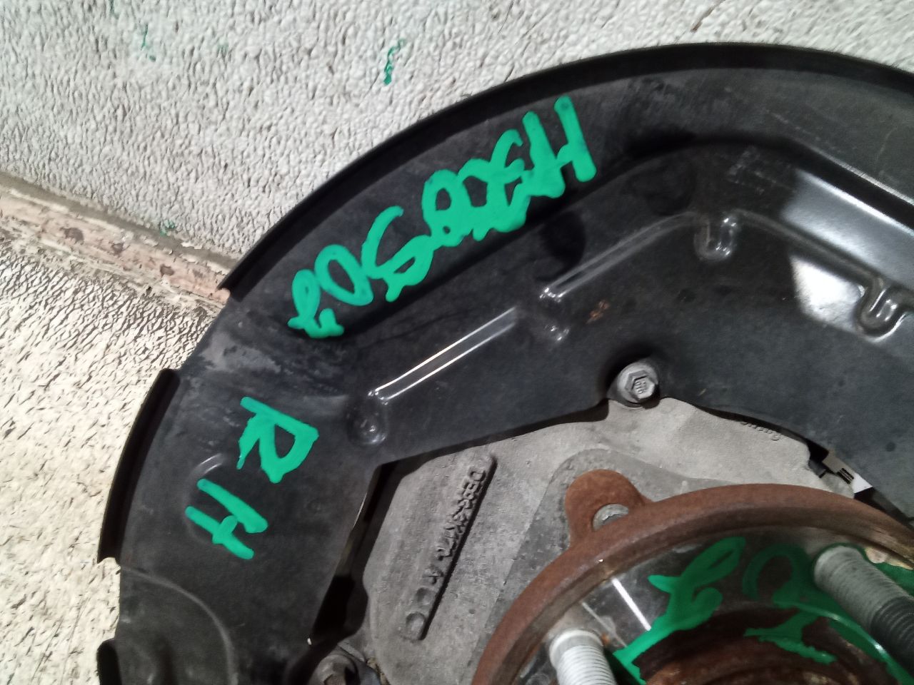 Part image 6