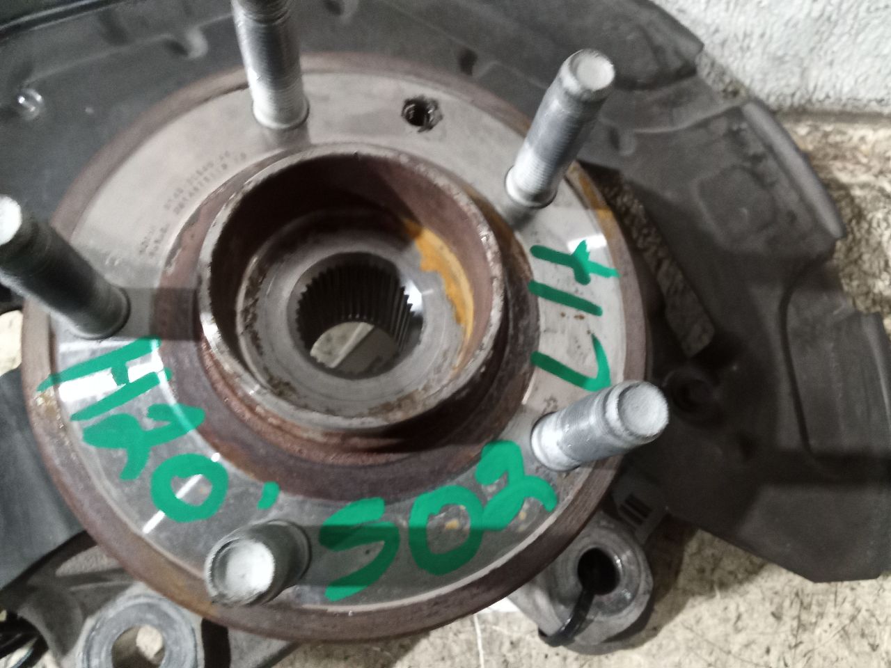 Part image 6