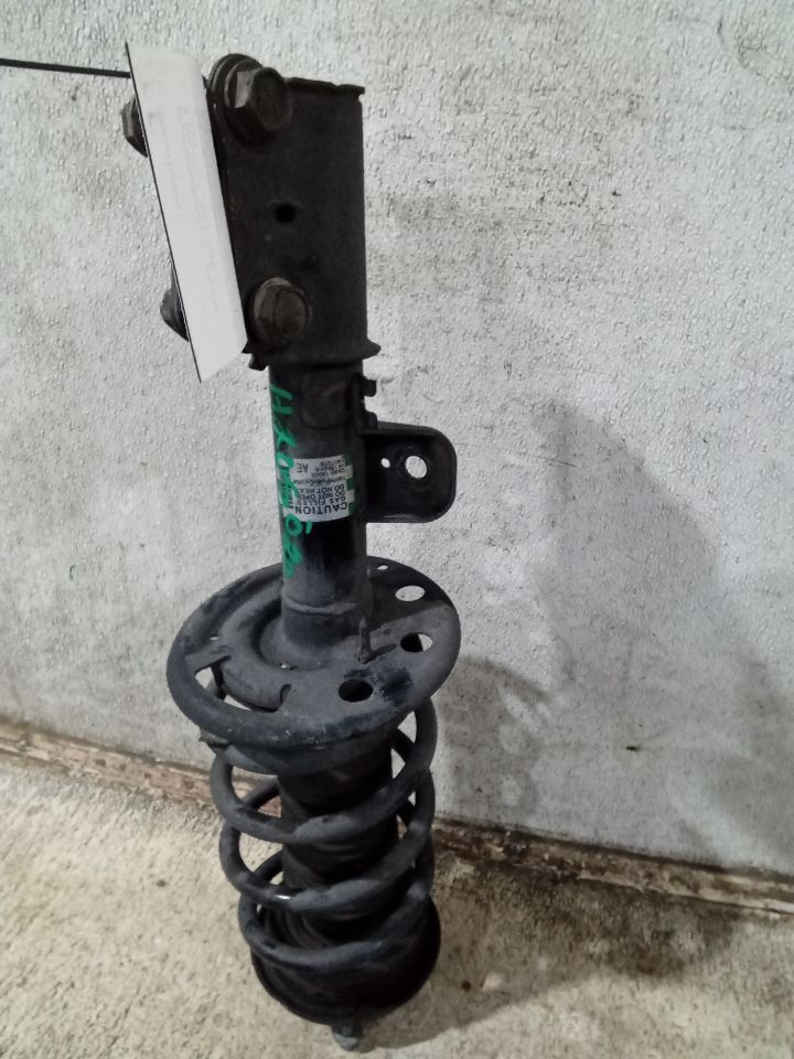 Part image 5
