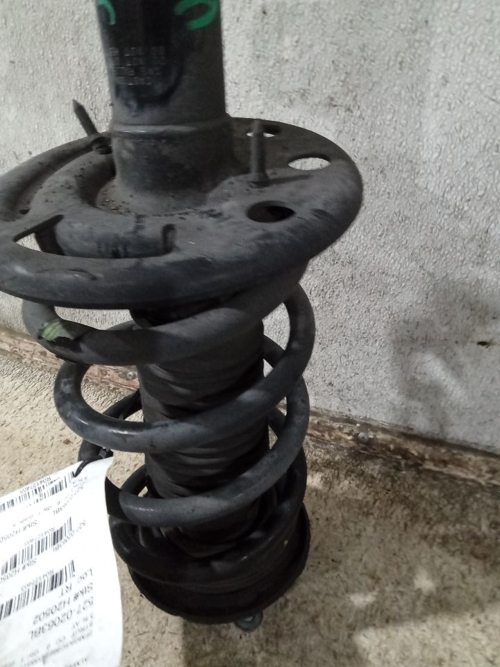 Part image 7