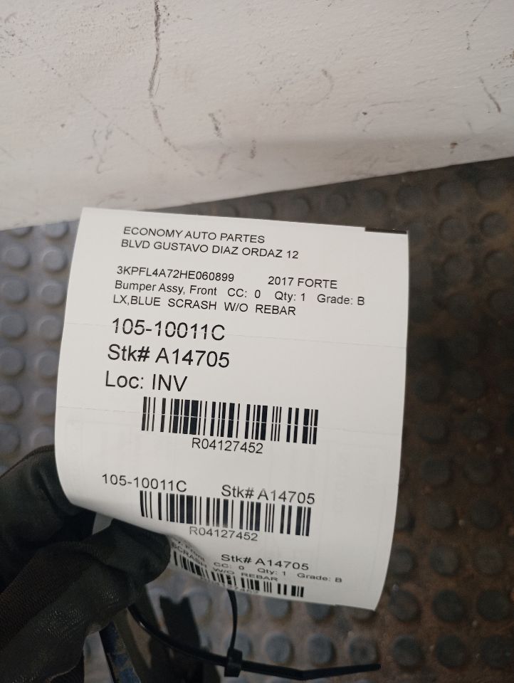 Part image 1