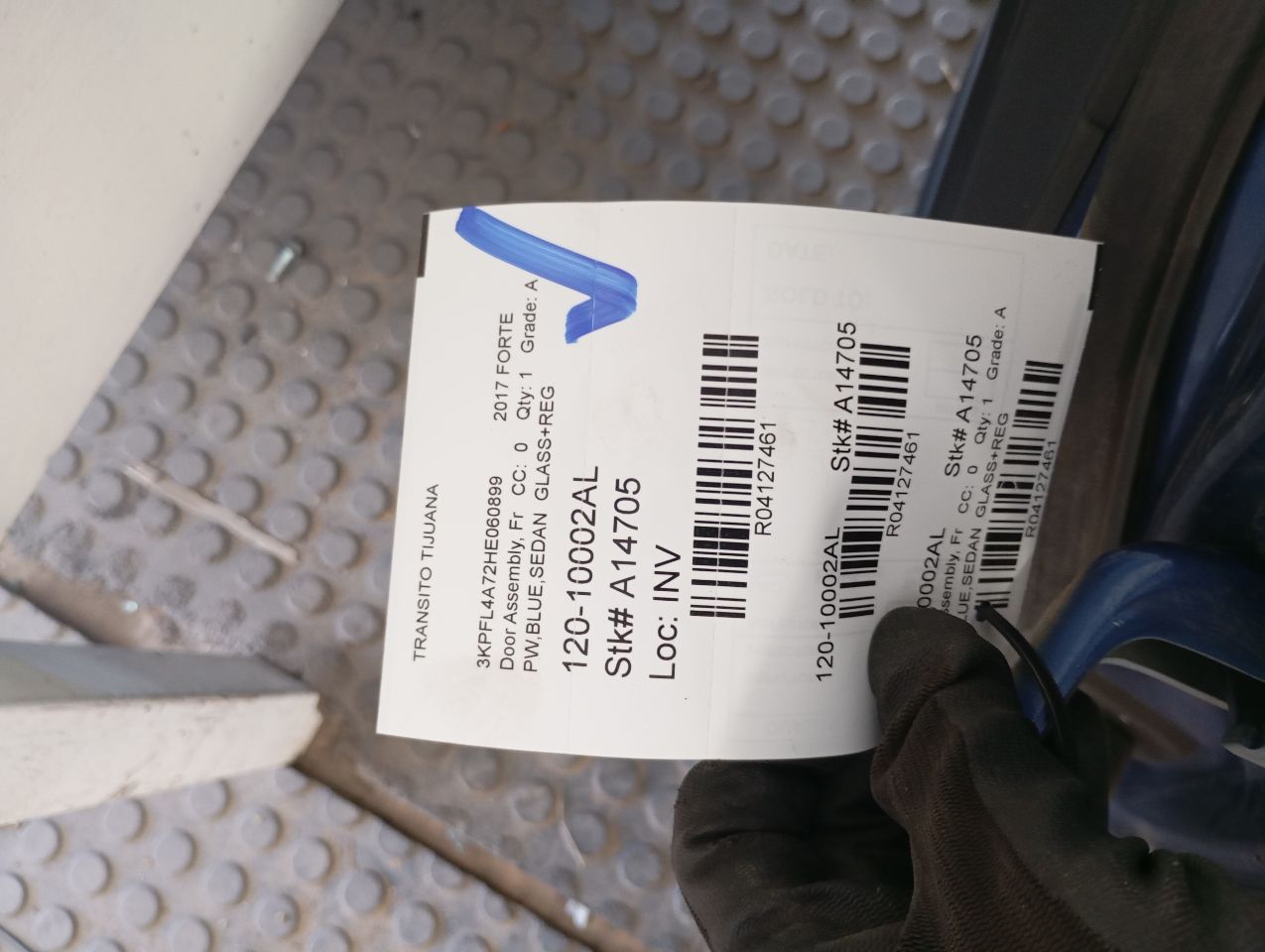 Part image 1