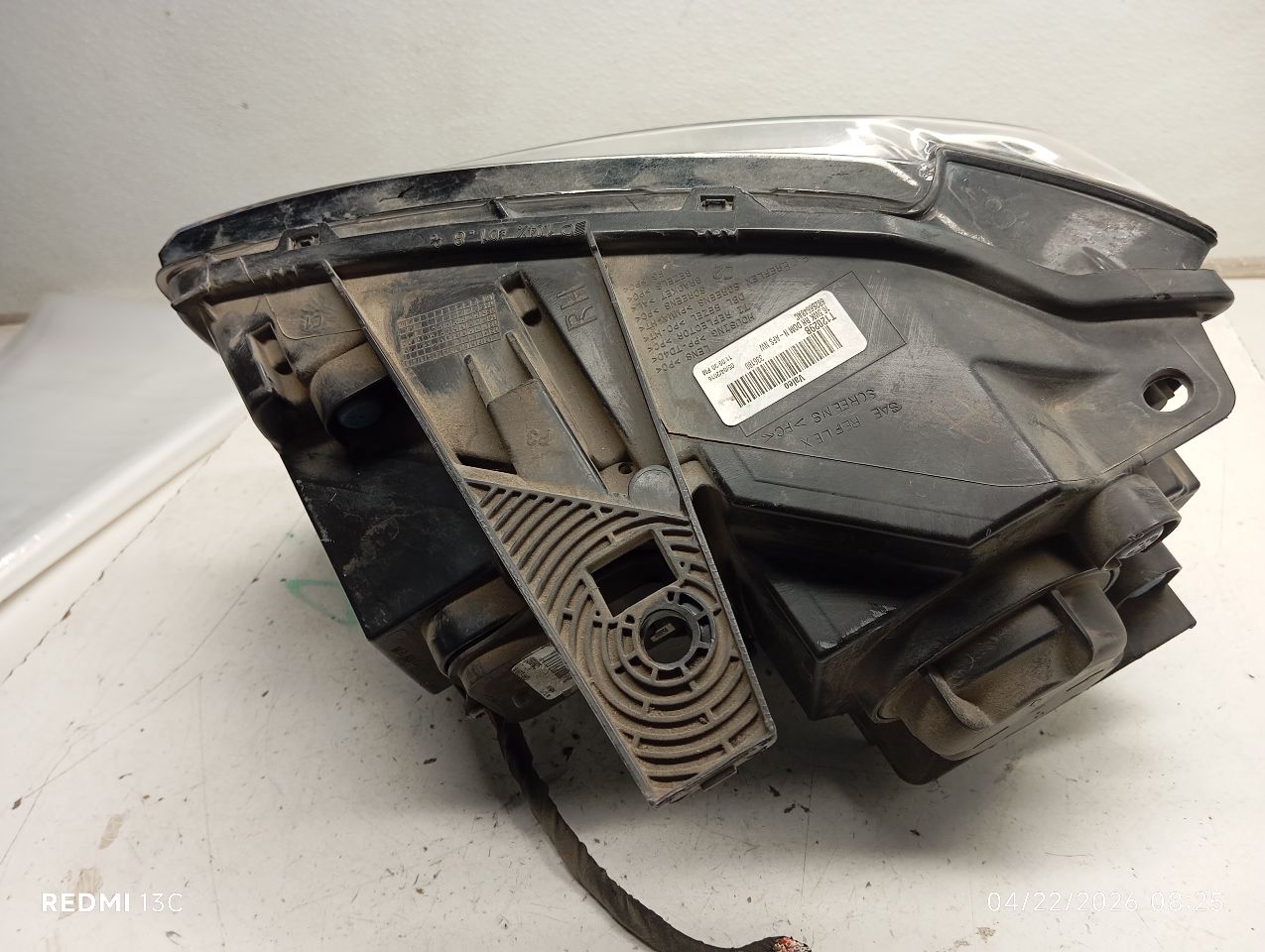 Part image 3