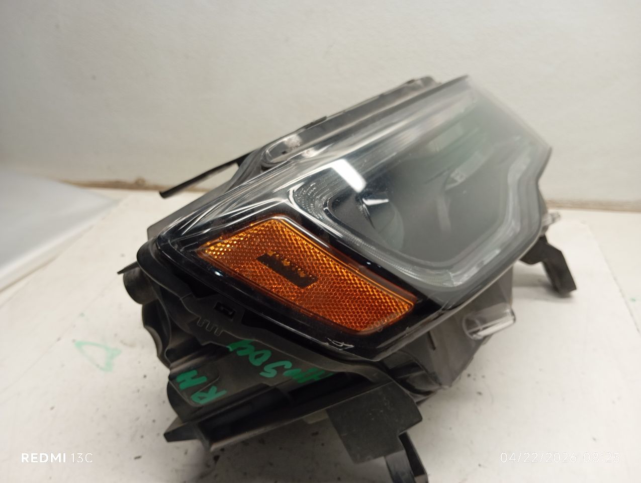 Part image 5