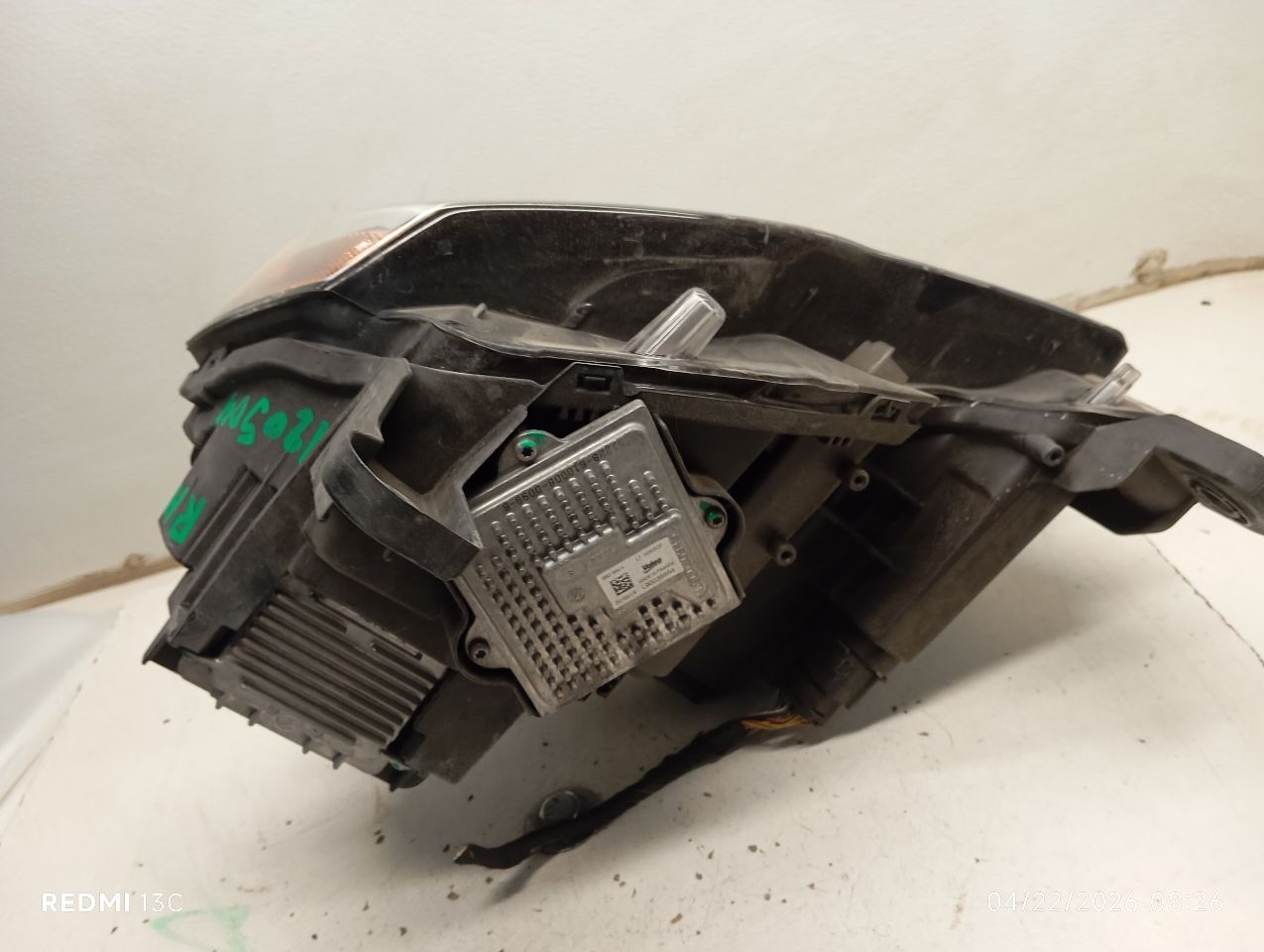 Part image 7