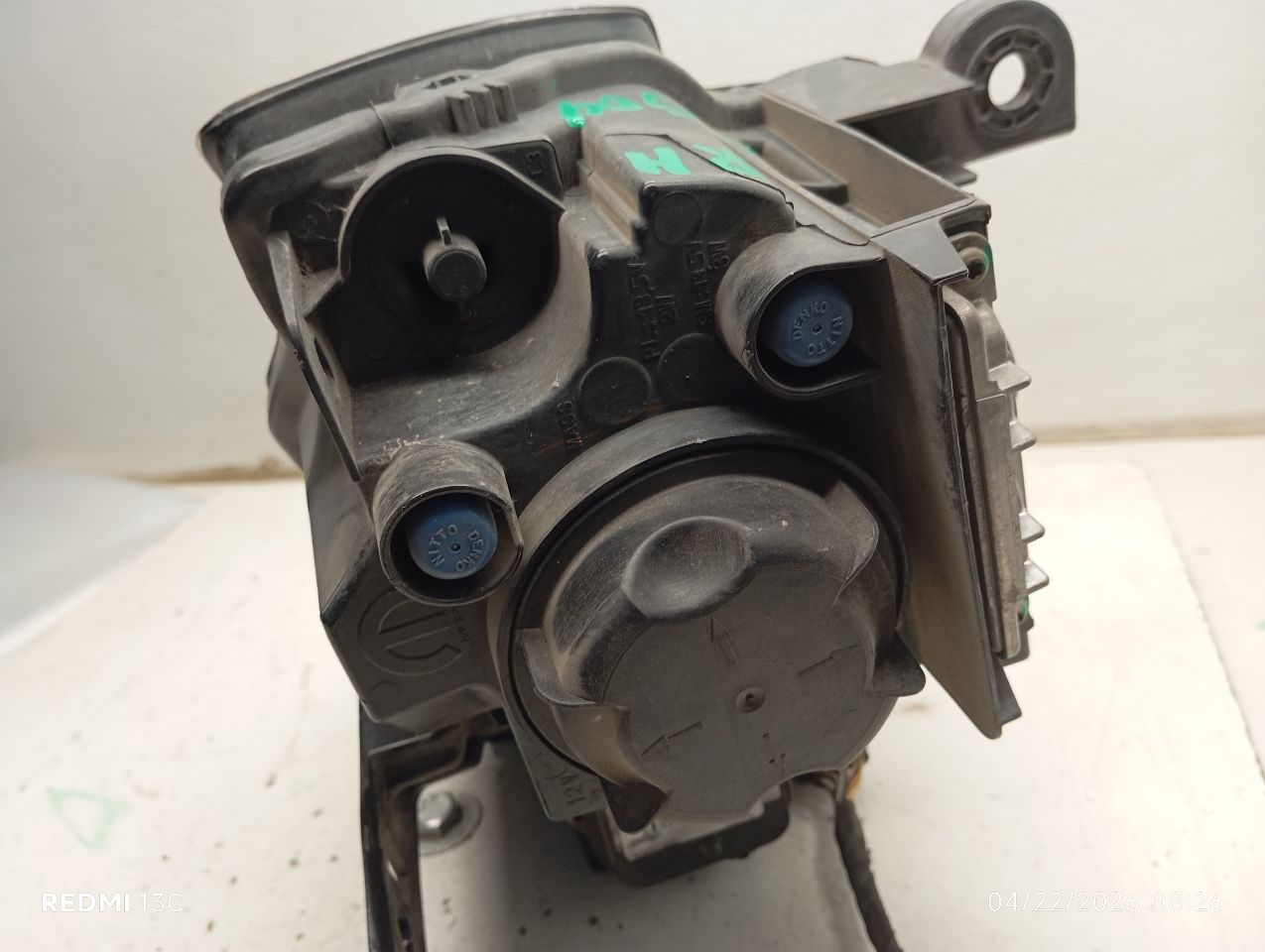 Part image 9