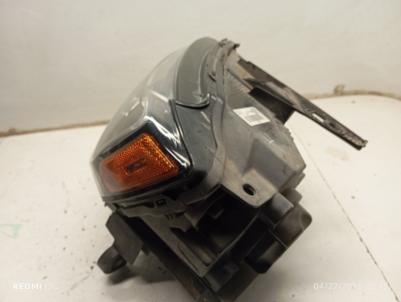 Part image 2