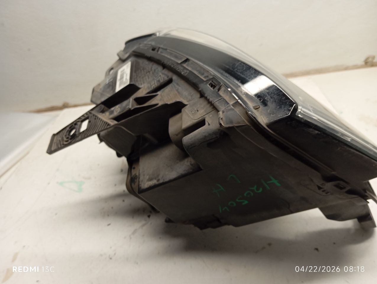 Part image 4