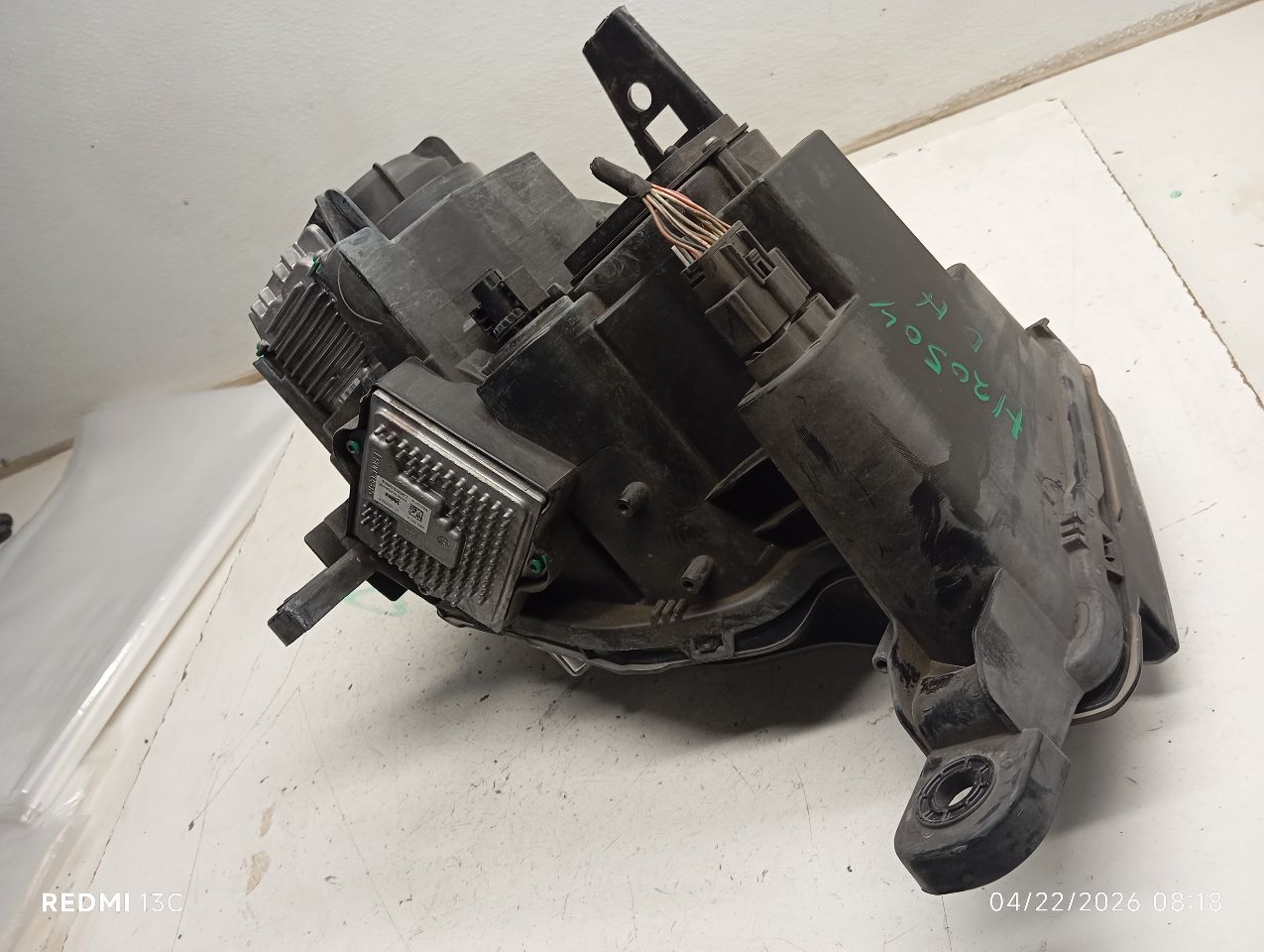 Part image 6