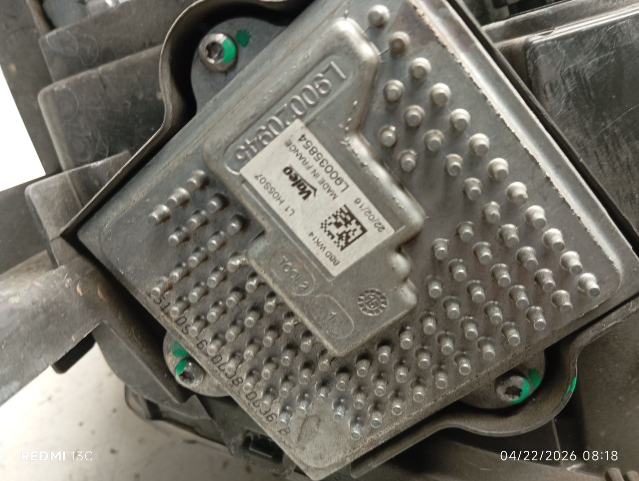 Part image 7