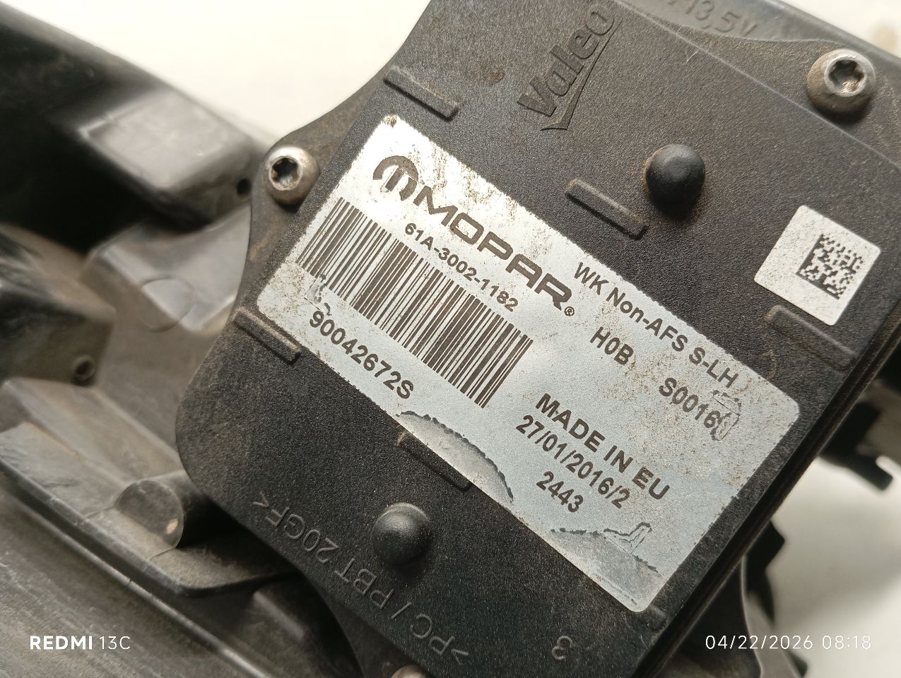 Part image 9
