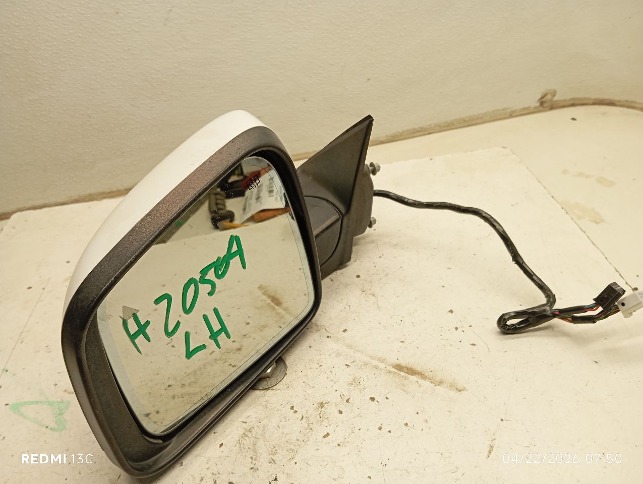 Part image 6
