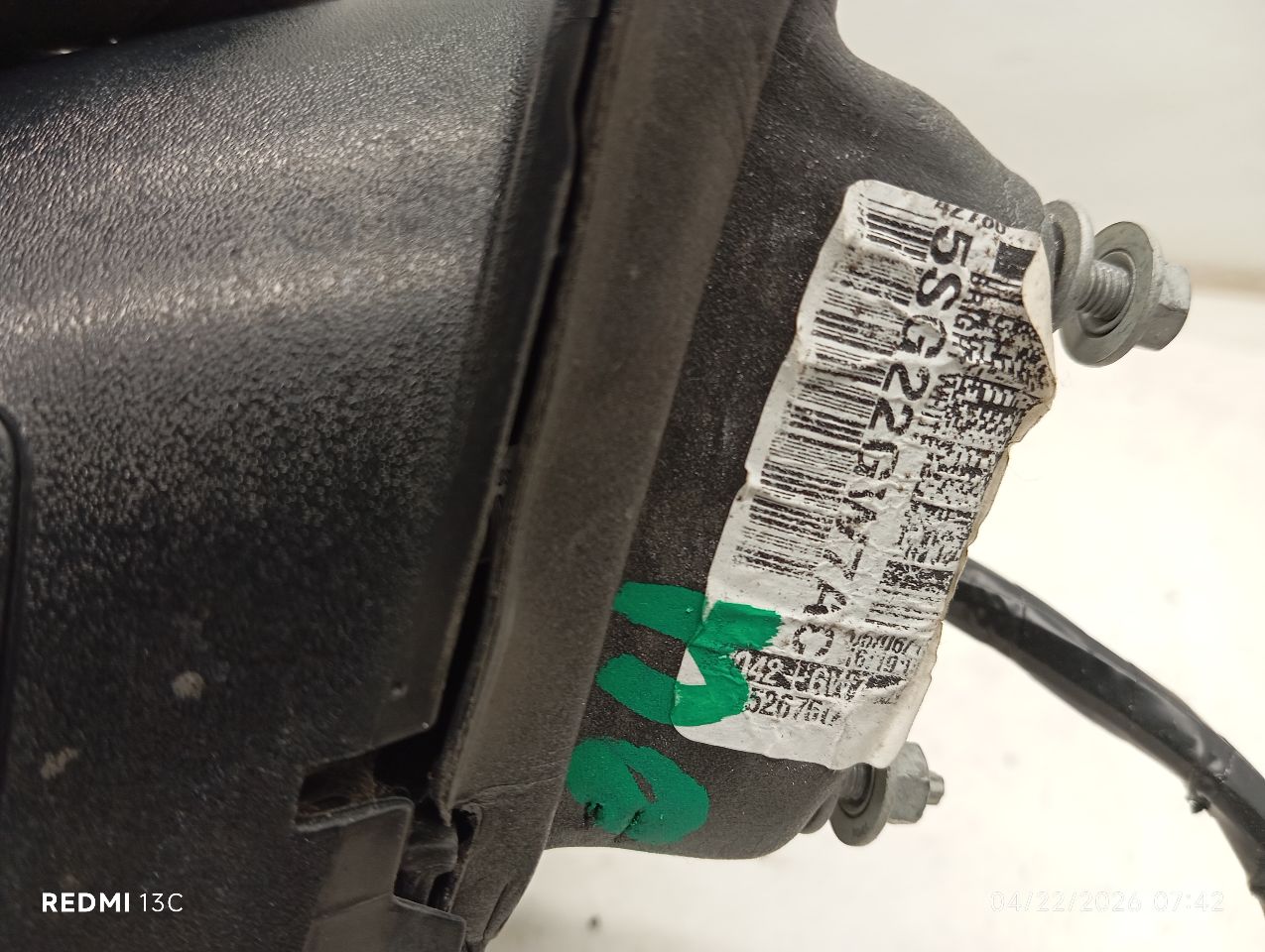 Part image 6