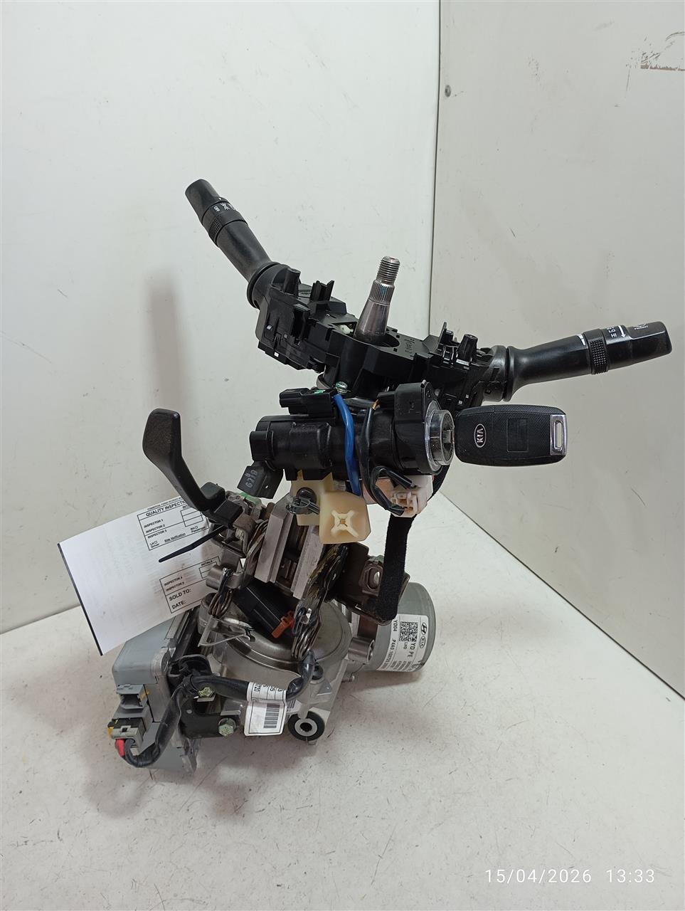 Part image 2