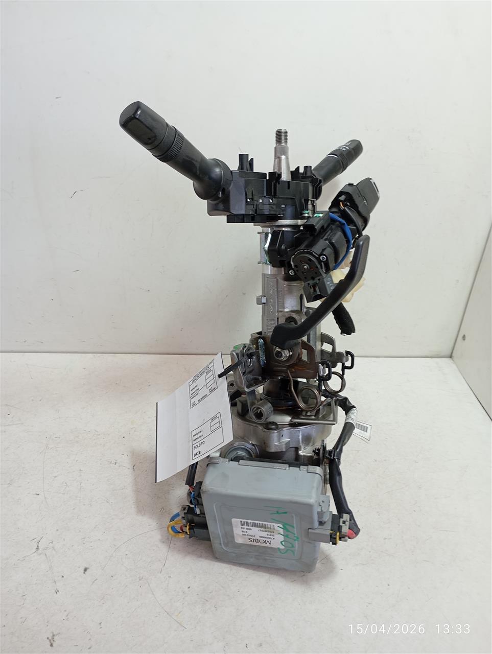 Part image 3