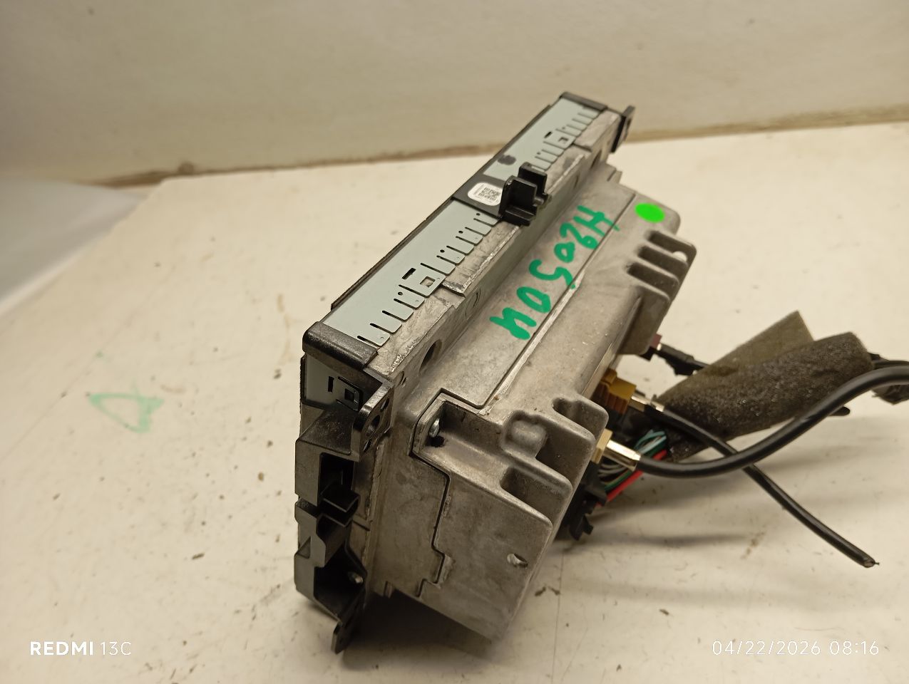 Part image 3