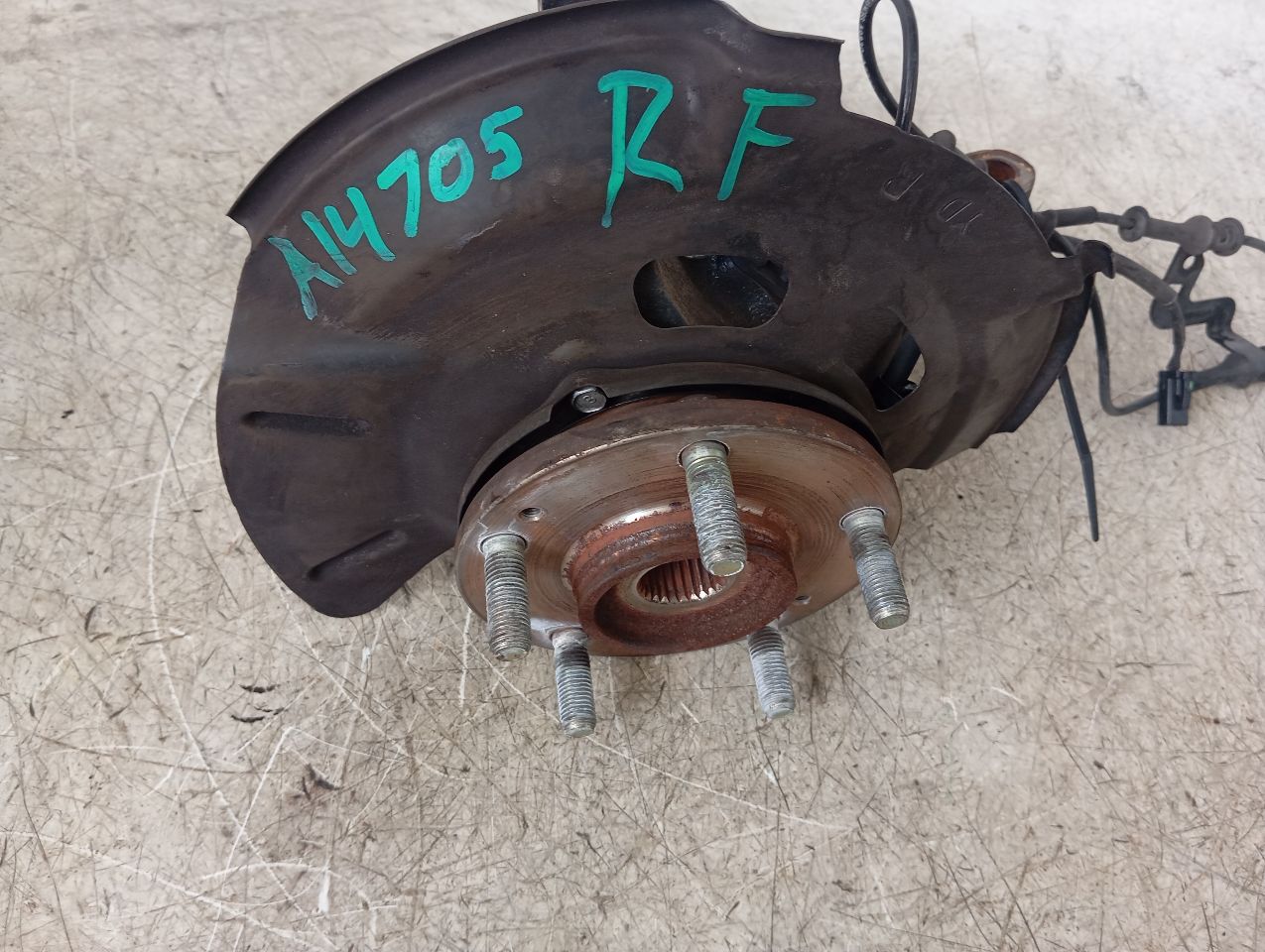 Part image 5
