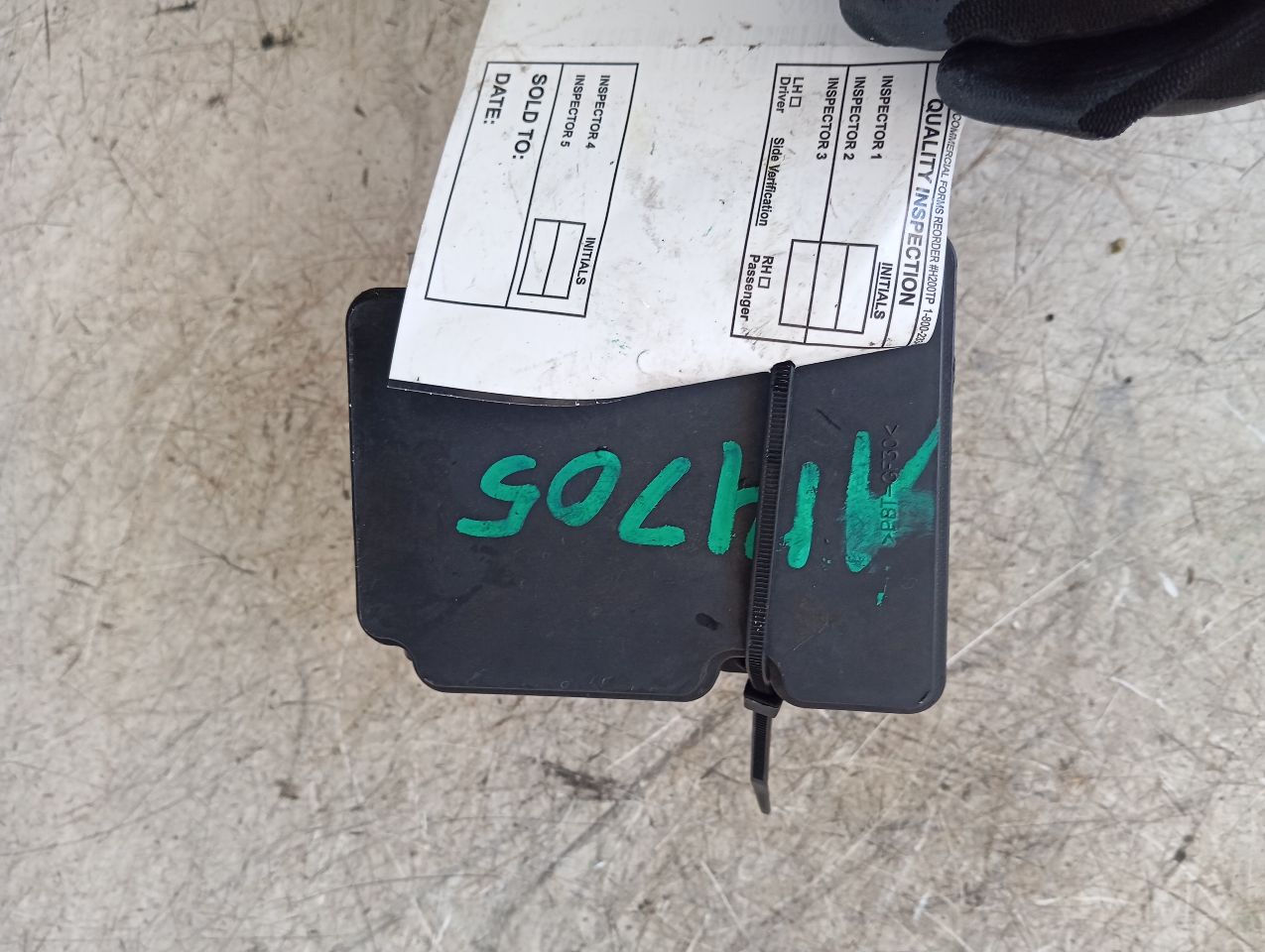 Part image 1
