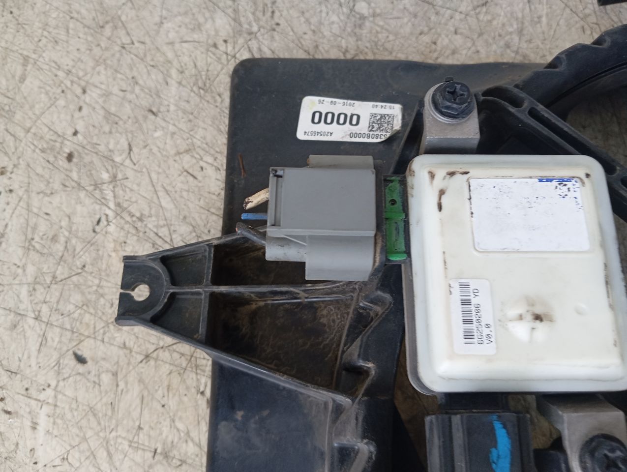 Part image 3